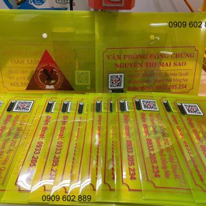 Bìa nút Văn phòng Công chứng, Bìa lá văn phòng công chứng